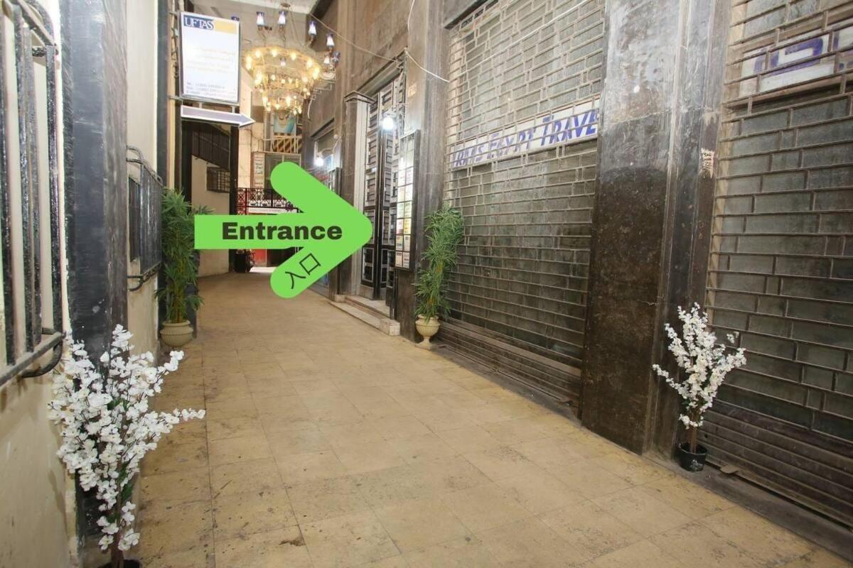 Apartment Retro Modern 2br In Downtown - Mint 63 *